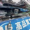 toyota yaris 2023 GOO_JP_700060017330250519001 image 6