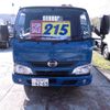 hino dutro 2017 GOO_NET_EXCHANGE_0803431A30241209W001 image 2