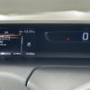 nissan serena 2017 -NISSAN--Serena DAA-GFC27--GFC27-063675---NISSAN--Serena DAA-GFC27--GFC27-063675- image 19