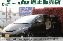 toyota estima 2016 -TOYOTA--Estima DBA-ACR50W--ACR50-0196957---TOYOTA--Estima DBA-ACR50W--ACR50-0196957-