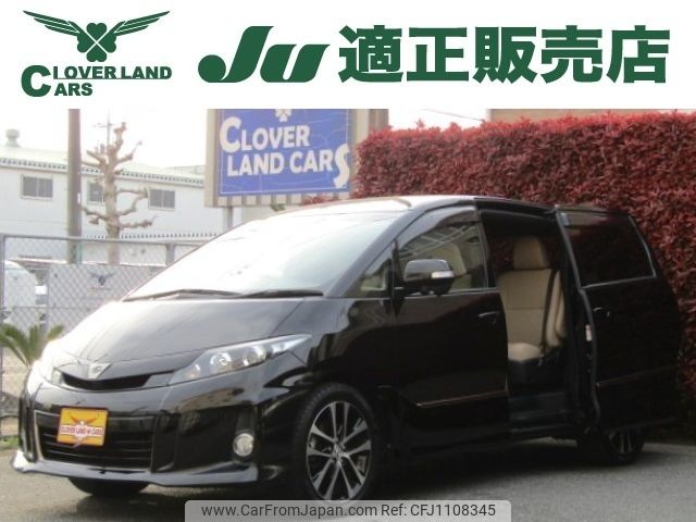 toyota estima 2016 -TOYOTA--Estima DBA-ACR50W--ACR50-0196957---TOYOTA--Estima DBA-ACR50W--ACR50-0196957- image 1