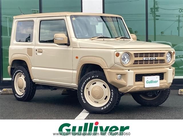 suzuki jimny 2020 -SUZUKI--Jimny 3BA-JB64W--JB64W-169813---SUZUKI--Jimny 3BA-JB64W--JB64W-169813- image 1