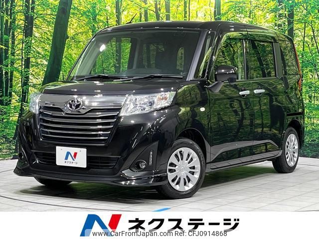 toyota roomy 2019 quick_quick_M910A_M910A-0063195 image 1