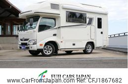 toyota camroad 2019 CFJ1867682