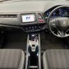 honda vezel 2014 -HONDA--VEZEL DAA-RU4--RU4-1013946---HONDA--VEZEL DAA-RU4--RU4-1013946- image 3