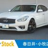 nissan fuga 2018 quick_quick_KY51_KY51-590088 image 1