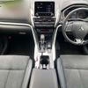 mitsubishi eclipse-cross 2023 -MITSUBISHI--Eclipse Cross 5BA-GK1W--GK1W-0601731---MITSUBISHI--Eclipse Cross 5BA-GK1W--GK1W-0601731- image 4