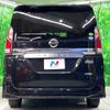 nissan serena 2017 -NISSAN--Serena DAA-GFC27--GFC27-071452---NISSAN--Serena DAA-GFC27--GFC27-071452- image 17