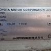 toyota coaster 1986 24630709 image 40