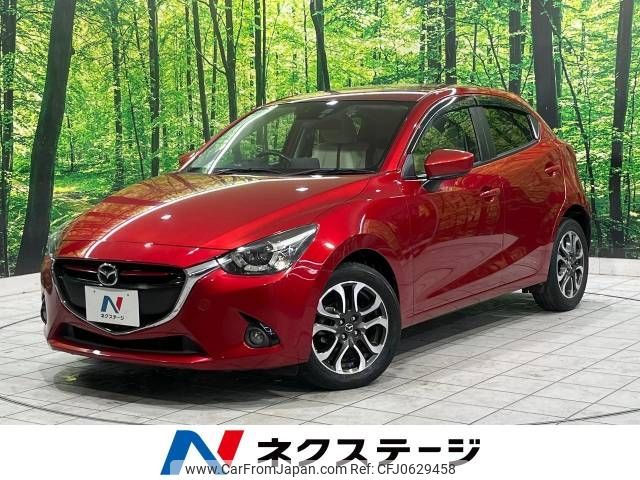 mazda demio 2015 -MAZDA--Demio LDA-DJ5FS--DJ5FS-117154---MAZDA--Demio LDA-DJ5FS--DJ5FS-117154- image 1