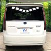honda stepwagon 2024 quick_quick_RP8_RP8-1074495 image 15
