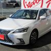 lexus ct 2022 CFJ1856075 image 36