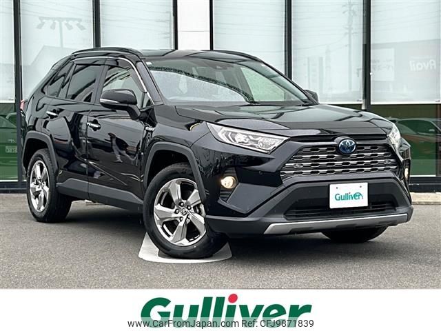 toyota rav4 2019 -TOYOTA--RAV4 6AA-AXAH54--AXAH54-4008438---TOYOTA--RAV4 6AA-AXAH54--AXAH54-4008438- image 1