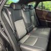 toyota harrier 2020 -TOYOTA--Harrier 6BA-MXUA80--MXUA80-0008186---TOYOTA--Harrier 6BA-MXUA80--MXUA80-0008186- image 9