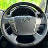 toyota vellfire 2014 quick_quick_DBA-ANH20W_ANH20-8353832 image 15