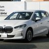 bmw 2-series 2023 CFJ1858688 image 1