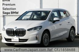 bmw 2-series 2023 CFJ1858688