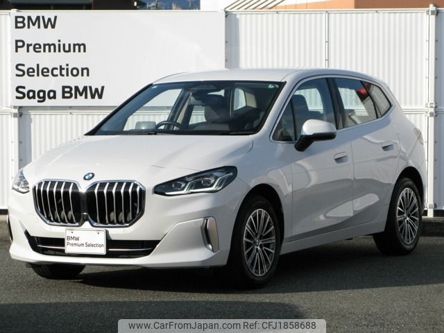 bmw 2-series 2023 CFJ1858688 image 1