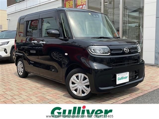 daihatsu tanto 2022 -DAIHATSU--Tanto 5BA-LA650S--LA650S-0262159---DAIHATSU--Tanto 5BA-LA650S--LA650S-0262159- image 1