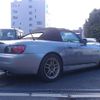 honda s2000 1999 quick_quick_GH-AP1_AP1-1004576 image 16