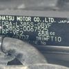 daihatsu tanto 2011 -DAIHATSU--Tanto DBA-L385S--L385S-0067525---DAIHATSU--Tanto DBA-L385S--L385S-0067525- image 31