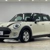 mini mini-others 2017 -BMW--BMW Mini DBA-XS15--WMWXS520702F23331---BMW--BMW Mini DBA-XS15--WMWXS520702F23331- image 15