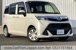 daihatsu thor 2018 -DAIHATSU--Thor DBA-M900S--M900S-0020329---DAIHATSU--Thor DBA-M900S--M900S-0020329-