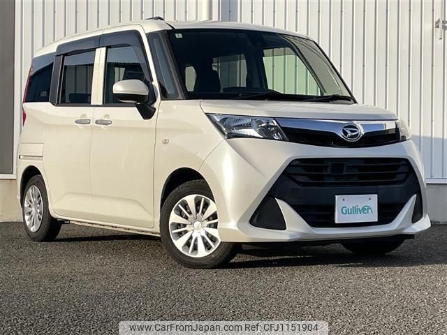 daihatsu thor 2018 -DAIHATSU--Thor DBA-M900S--M900S-0020329---DAIHATSU--Thor DBA-M900S--M900S-0020329- image 1