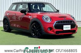 mini mini-others 2020 CFJ1668805