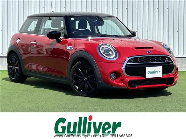 mini mini-others 2020 CFJ1668805 image 1