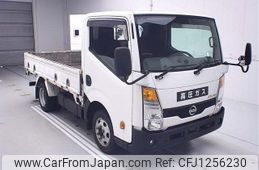 nissan atlas 2016 -NISSAN--Atlas SZ2F24-062041---NISSAN--Atlas SZ2F24-062041-