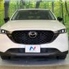 mazda cx-5 2023 CFJ1542017 image 15