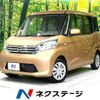nissan dayz-roox 2014 quick_quick_B21A_B21A-0066136 image 1
