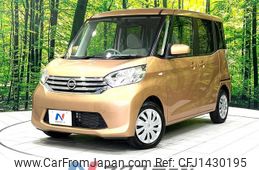 nissan dayz-roox 2014 quick_quick_B21A_B21A-0066136