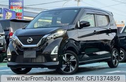 nissan dayz 2020 -NISSAN 【弘前 580ｳ5102】--DAYZ B48W--0100293---NISSAN 【弘前 580ｳ5102】--DAYZ B48W--0100293-