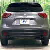 mazda cx-5 2012 CFJ1853387 image 15