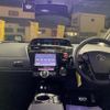 toyota prius-α 2016 -TOYOTA--Prius α DAA-ZVW41W--ZVW41-0051131---TOYOTA--Prius α DAA-ZVW41W--ZVW41-0051131- image 10