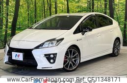 toyota prius 2014 quick_quick_ZVW30_ZVW30-5740309