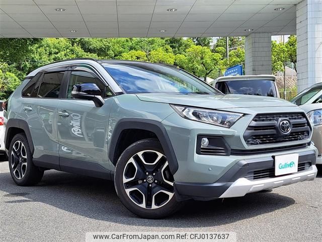 toyota rav4 2019 -TOYOTA--RAV4 6BA-MXAA54--MXAA54-2009137---TOYOTA--RAV4 6BA-MXAA54--MXAA54-2009137- image 1