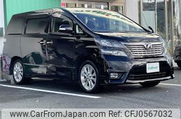 toyota vellfire 2009 -TOYOTA--Vellfire DBA-ANH20W--ANH20-8071305---TOYOTA--Vellfire DBA-ANH20W--ANH20-8071305-