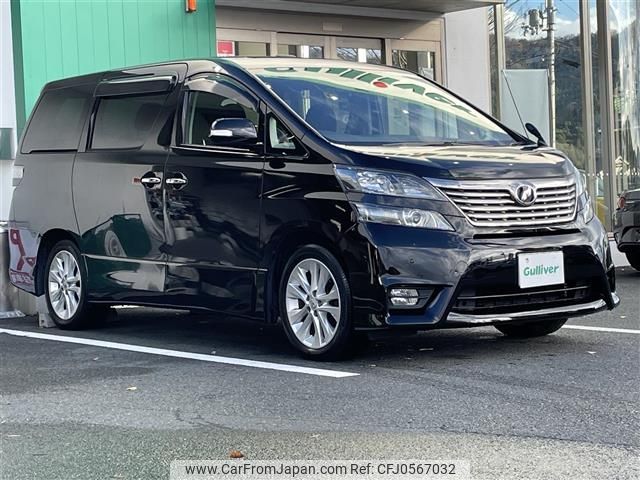 toyota vellfire 2009 -TOYOTA--Vellfire DBA-ANH20W--ANH20-8071305---TOYOTA--Vellfire DBA-ANH20W--ANH20-8071305- image 1