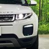 land-rover range-rover-evoque 2019 quick_quick_LV2NB_SALVA2AN3KH349689 image 7