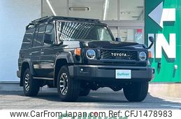 toyota land-cruiser-wagon 2024 -TOYOTA--Land Cruiser Wagon 3DA-GDJ76W--GDJ76-1003386---TOYOTA--Land Cruiser Wagon 3DA-GDJ76W--GDJ76-1003386-