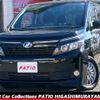 toyota voxy 2014 quick_quick_ZWR80G_ZWR80-0054783 image 1