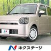 daihatsu mira-tocot 2022 -DAIHATSU--Mira Tocot 5BA-LA550S--LA550S-0054300---DAIHATSU--Mira Tocot 5BA-LA550S--LA550S-0054300- image 1