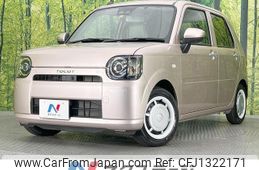 daihatsu mira-tocot 2022 -DAIHATSU--Mira Tocot 5BA-LA550S--LA550S-0054300---DAIHATSU--Mira Tocot 5BA-LA550S--LA550S-0054300-