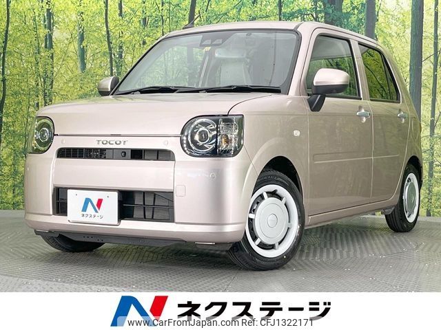 daihatsu mira-tocot 2022 -DAIHATSU--Mira Tocot 5BA-LA550S--LA550S-0054300---DAIHATSU--Mira Tocot 5BA-LA550S--LA550S-0054300- image 1