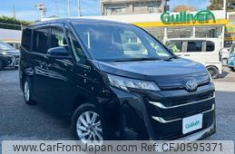 toyota noah 2024 -TOYOTA--Noah 6AA-ZWR90W--ZWR90-0194199---TOYOTA--Noah 6AA-ZWR90W--ZWR90-0194199-