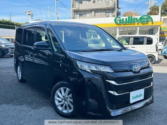 toyota noah 2024 -TOYOTA--Noah 6AA-ZWR90W--ZWR90-0194199---TOYOTA--Noah 6AA-ZWR90W--ZWR90-0194199- image 1