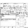 toyota raize 2022 -TOYOTA--Raize A201A--A201A-0012783---TOYOTA--Raize A201A--A201A-0012783- image 4